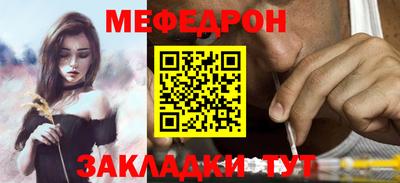 сатива Мариинск