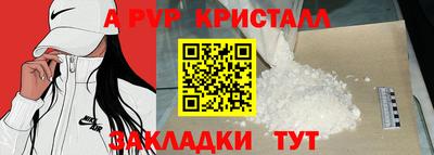 гашишное масло Малгобек