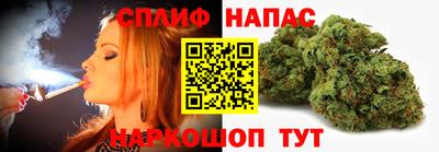 метамфетамин Ликино-Дулёво