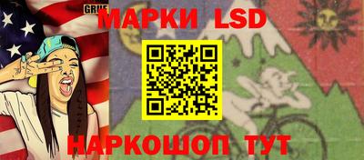 прущий лед Лесосибирск