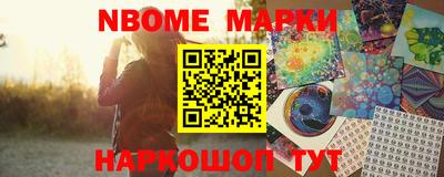 прущий лед Лесосибирск