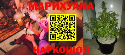 метамфетамин Ликино-Дулёво