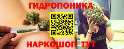 прущий лед Лесосибирск