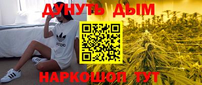 метамфетамин Ликино-Дулёво