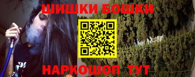 метамфетамин Ликино-Дулёво