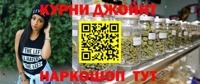 метамфетамин Ликино-Дулёво