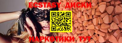 метамфетамин Ликино-Дулёво