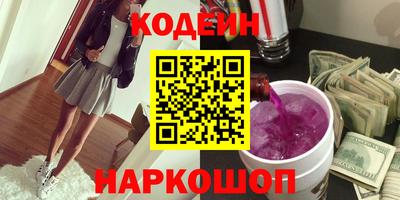 прущий лед Лесосибирск