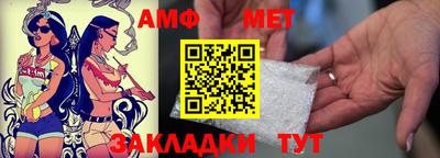 соль курить ск Ливны