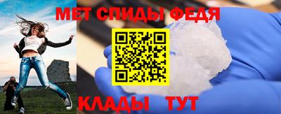 соль курить ск Ливны