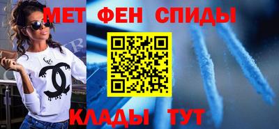 прущий лед Лесосибирск