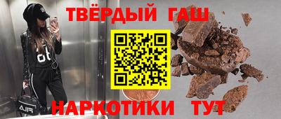 прущий лед Лесосибирск