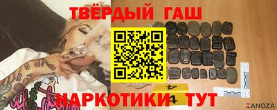 соль курить ск Ливны