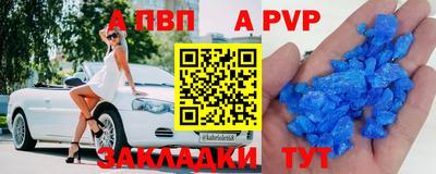 мефедрон мука Малоярославец