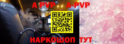 гашишное масло Малгобек
